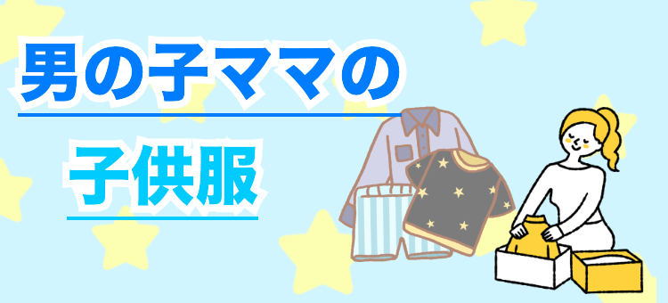 ていねいなくらし